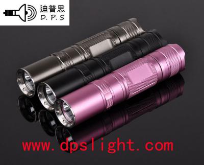 DipuSi miniature flashlight mini Flashlight mini Set (DipuSi miniature flashlight mini Flashlight mini Set)